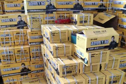 廣州電動車天能超威鉛酸電池批發與零售指南